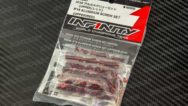 IF18 - ALUMINUM SCREW SET (UPPER/RED)