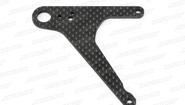 IF11 - GRAPHITE FRONT LOWER ARM (2mm Wide) (B)
