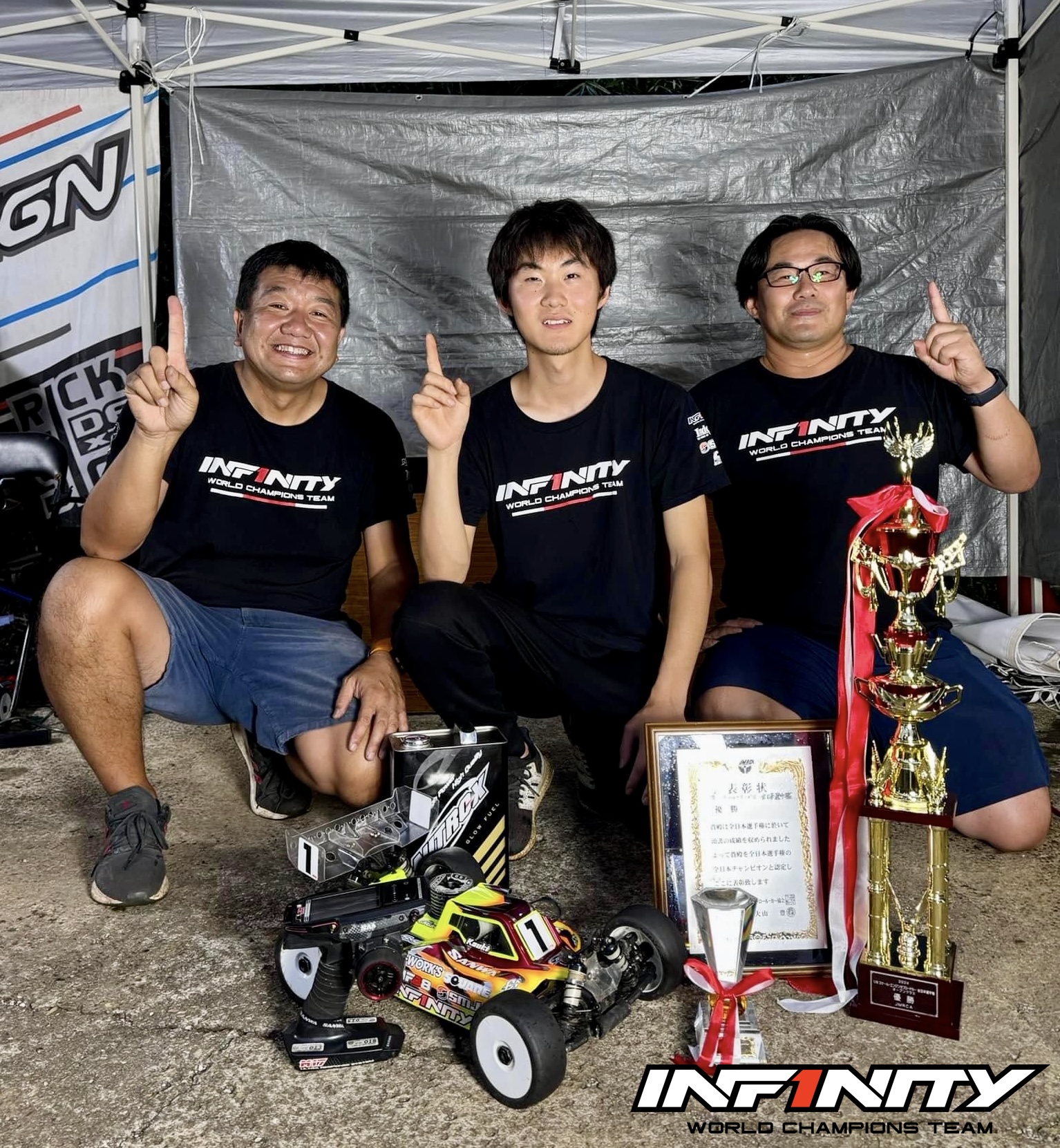 1/8 BUGGY JMRCA ALL JAPAN NATIONAL CHAMPIONSHIP